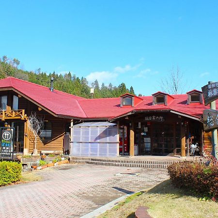 Villa Woody Pal Yogo Tsuruga Exterior foto